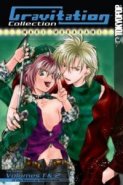 Gravitation Collection Vol. 1 (Vol. 01+02) (Yaoi GN)