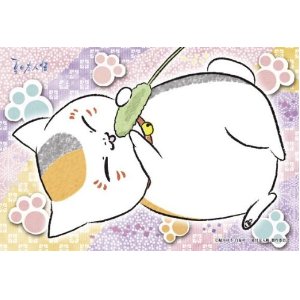 Nyanko Sensei Mini 150 Pieces Puzzle: Nyanko Jarashi