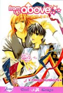 From Up Above (Yaoi GN)