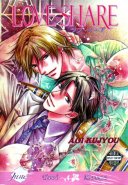 Love Share (Yaoi GN)