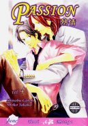 Passion Vol. 04 (Yaoi GN)