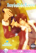 Invisible Love (Yaoi GN)