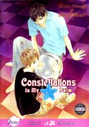 Constellations in My Palm (Yaoi GN)