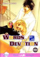 Words of Devotion Vol. 02 (Yaoi GN)