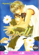 Spell (Yaoi GN)