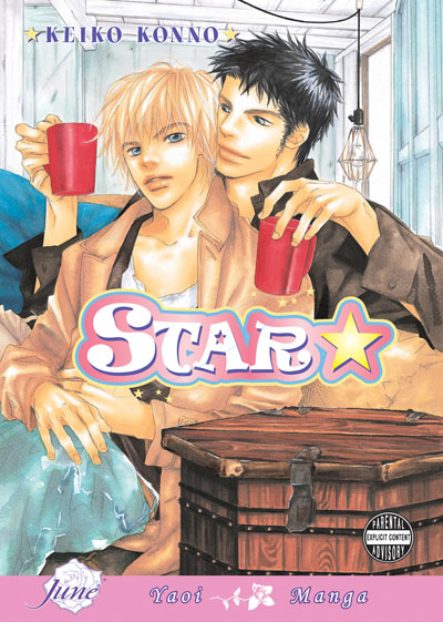 Star (Yaoi GN)