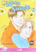 Moon and Sandals Vol. 01 (Yaoi GN)