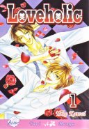 Loveholic Vol. 01 (Yaoi GN)