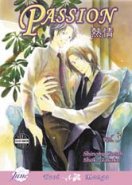 Passion Vol. 03 (Yaoi GN)