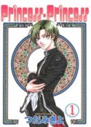 Princess Princess Vol. 01 (GN)