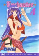 Enchanter Vol. 04 (GN)