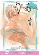 Day I Become a Butterfly, The (Yaoi GN)