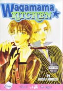 Wagamama Kitchen (Yaoi GN)