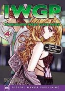 Ikebukuro West Gate Park Vol. 04 (GN)