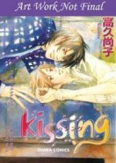 Kissing (Yaoi GN)