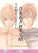 Same Cell Organism (Yaoi GN)