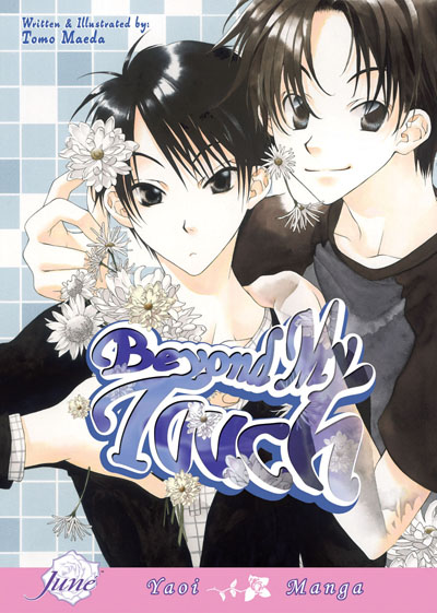 Beyond My Touch (Yaoi GN)