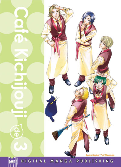 Cafe Kichijouji de Vol. 03 (Yaoi GN)