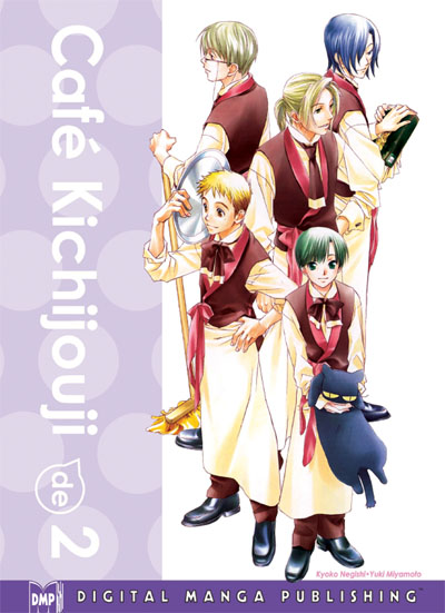 Cafe Kichijouji de Vol. 02 (Yaoi GN)