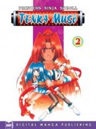 Princess Ninja Scroll Tenka Muso GNs