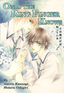 Only the Ring Finger Knows (Yaoi GN)