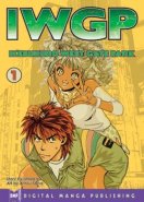 Ikebukuro West Gate Park Vol. 01 (GN)