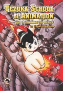 Tezuka School of Animation Volume 1 - Learning the Basics