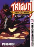 Trigun Maximum Vol. 12: The Gunslinger (GN)