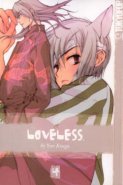 Loveless Vol. 04 (Yaoi GN)