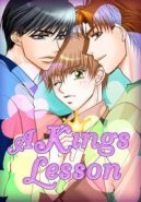 A King's Lesson (Yaoi GN)