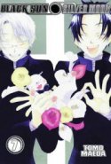 Black Sun, Silver Moon Vol. 07 (Yaoi GN)