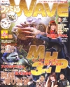 Famitsu Wave DVD 02 February 2011