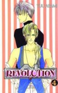 A.I. Revolution GNs