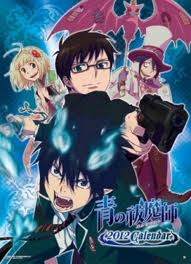 Blue Exorcist 2012 Calendar