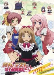 Baka to Test to Shoukanjuu ni! 2012 Calendar
