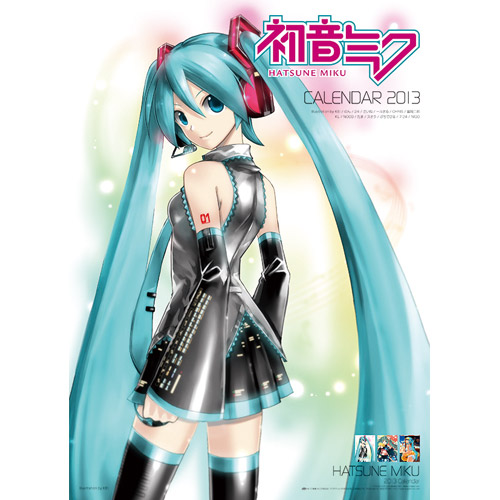 Miku Hatsune 2013 Calendar