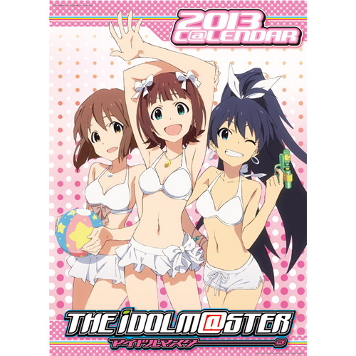 Idol M@ster 2013 Calendar