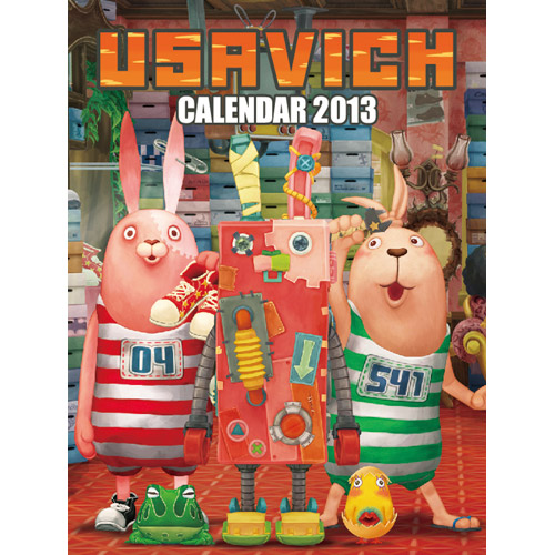 Usavich 2013 Calendar