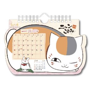 Nyan Koyomi 2013 Desktop Calendar