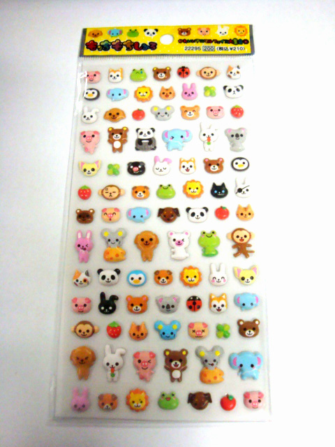 Mame Animal Mocchi Mochi Sticker (Soft Cushined) 