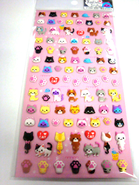 Mame Nyan Mocchi Mochi Sticker (Soft Cushined) 