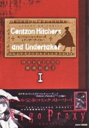 Centzon Hitchers and Undertaker Vol.01 (Manga)