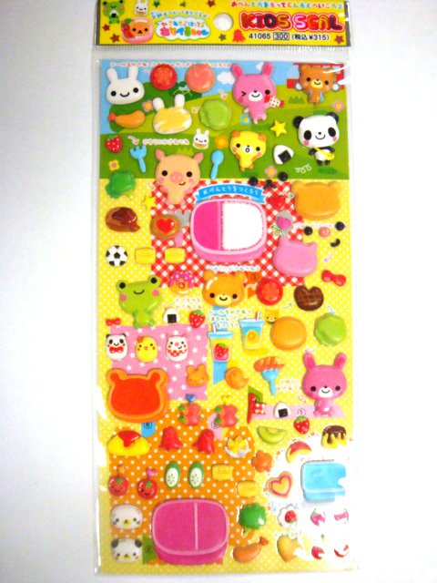 Bento Mocchi Mochi Sticker(Soft Cushined) 