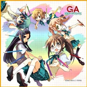 GA Geijutsuka Art Design Class Microfiber Mini Towel: Chachamaru