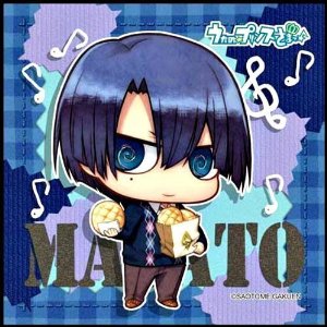 Uta no Prince Sama - Microfiber mini towel Chimipuri Series: Masato Hijirikawa