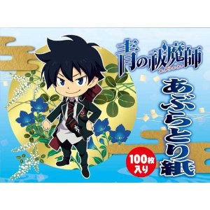 Blue Exorcist - Facial Oil Blotting Paper: Okumura Rin