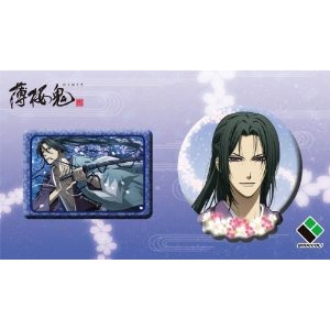 Hakuouki: Pin Badge Set: Hijikata Toshizou