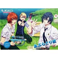 Uta no Prince Sama - Big Size Facial Oil Blotting Paper: Okumura Rin (Mizu Asobi)