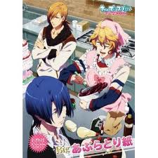 Uta no Prince Sama - Big Size Facial Oil Blotting Paper: Okumura Rin (Okashi Zukuri)