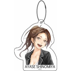 Guilty Crown Reflector Mascot: Ayase Shinomiya Guilty Crown Reflector Mascot: Ayase Shinomiya